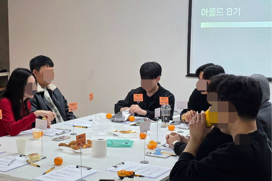소통형 강사